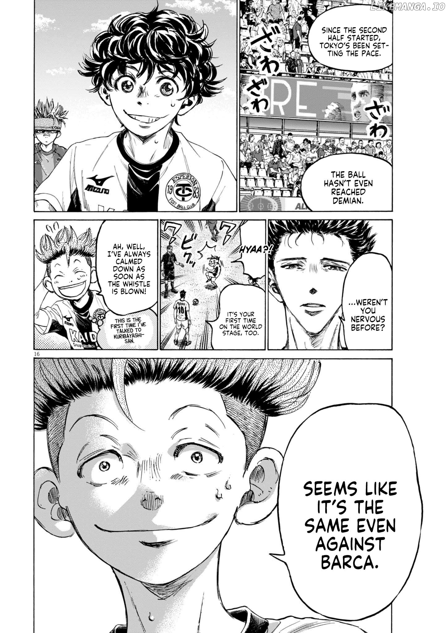 Ao Ashi, Chapter 373 image 17
